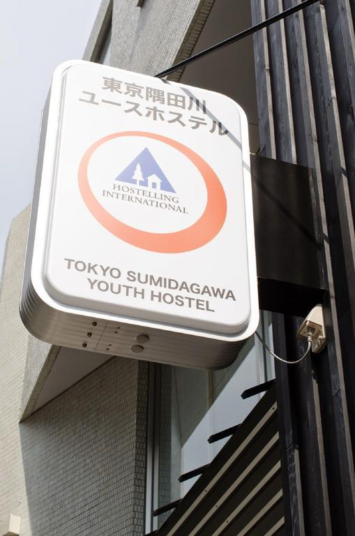 Tokyo Sumidagawa Youth Hostel Exterior photo