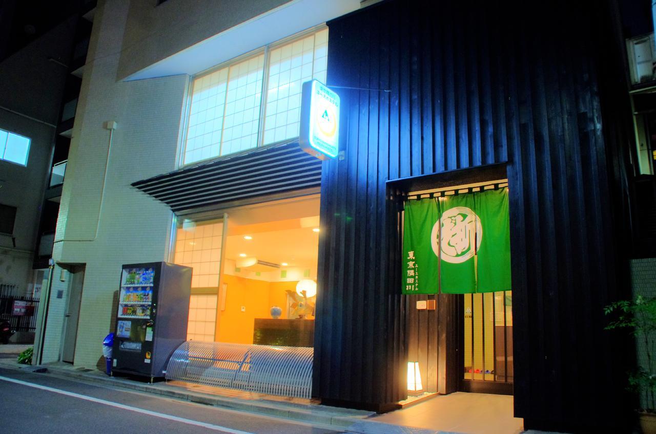 Tokyo Sumidagawa Youth Hostel Exterior photo