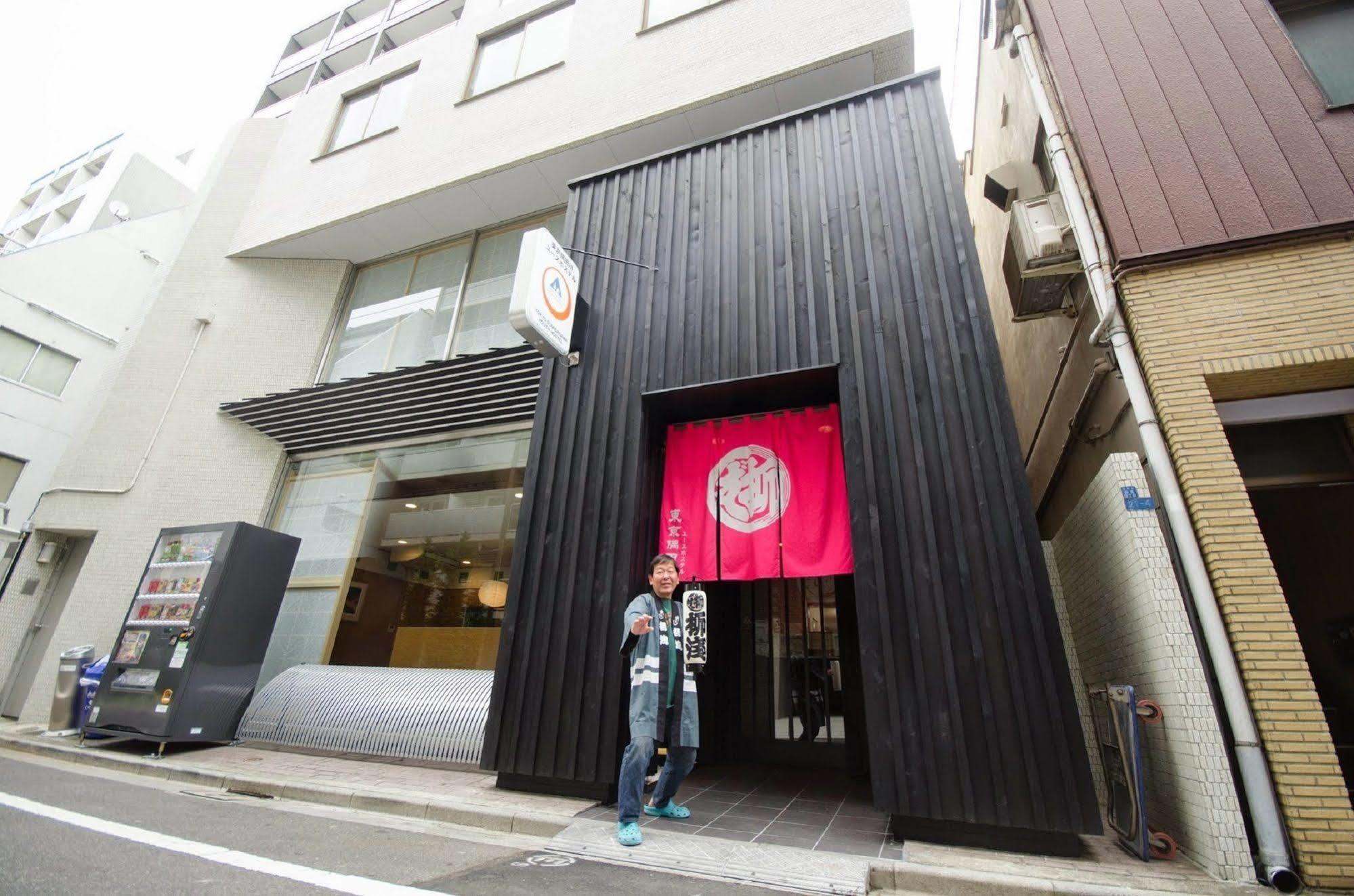 Tokyo Sumidagawa Youth Hostel Exterior photo